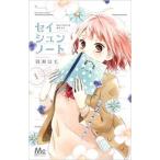 seishun Note все 2 шт .. комплект прокат все тома в комплекте б/у 