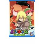 . насекомое . человек Mushiking лес. .. легенда 9 прокат б/у DVD