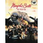 [ есть перевод ] men fis* bell * жакет . с дефектом [ субтитры ] прокат б/у DVD