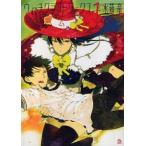 wichi craft Works все 17 шт .. комплект прокат все тома в комплекте б/у 