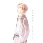  средний .. дневник (6 шт. комплект ) no. 1~6 шт прокат комплект б/у 