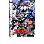 ショッピングゴーオンジャー 炎神戦隊 ゴーオンジャー 8 レンタル落ち 中古 DVD  東映