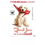 ma- Lee мир один .baka. собака . объяснить ..... прокат б/у DVD