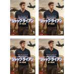 CIA分析官 ジャック・ライアン シーズン2 全4枚 第1話〜第8話 最終 レンタル落ち 全巻セット 中古 DVD  海外ドラマ