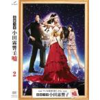 霊能力者 小田霧響子の嘘 2(第3話、第4話) レンタル落ち 中古 DVD  テレビドラマ