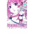  Tenjou Tenge ROUND.1 прокат б/у DVD
