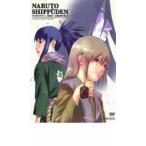 NARUTO Naruto (Наруто) . способ . три хвост . на данный момент. глава 2 прокат б/у DVD