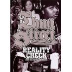 sag* Street задний liti* проверка [ субтитры ] прокат б/у DVD