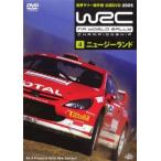 WRC 世界ラリー選手権 2005 VOL.4 ニュージーランド レンタル落ち 中古 DVD