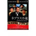 ne латунь ka душа [ субтитры ] б/у DVD