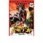  Marshall ... динозавр Land прокат б/у DVD