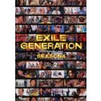 EXILE GENERATION SEASON4 VOL.2 прокат б/у DVD