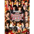  BATTLE ROYAL 2012 N ^  DVD