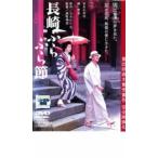  Nagasaki ..... прокат б/у DVD восток .