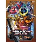 仮面ライダーセイバー 3(第9話〜第12話) レンタル落ち 中古 DVD 東映