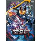 仮面ライダーセイバー 4(第13話〜第16話) レンタル落ち 中古 DVD 東映