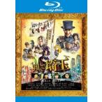  sho .. Saitama Blue-ray диск прокат б/у Blue-ray восток .