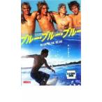  голубой * голубой * голубой прокат б/у DVD