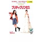 pliti* Princess прокат б/у DVD