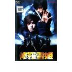 .. снег . прокат б/у DVD