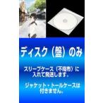 �y�󂠂�z���܂�� ������������� �S6�� ��1�b�`��12�b �ŏI ���f�B�X�N�̂� �����^������ �S���Z�b�g ���� DVD