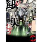.. все 6 шт .. комплект прокат все тома в комплекте б/у 