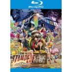  театр версия ONE PIECE One-piece STAMPEDE Stan pi-do Blue-ray диск прокат б/у Blue-ray восток .