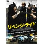 li Ben ji* ride прокат б/у DVD