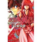  Rurouni Kenshin Meiji . покупатель ...* Hokkaido сборник (9 шт. комплект ) no. 1~9 шт прокат комплект б/у 