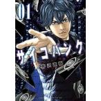  носорог ko банк (4 шт. комплект ) no. 1~4 шт прокат комплект б/у 