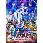 仮面ライダーセイバー ファイナルステージ レンタル落ち 中古 DVD 東映