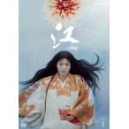 [ есть перевод ]NHK большой река драма ..... Sengoku совершенно версия 1( no. 1 раз ~ no. 3 раз )* диск только прокат б/у DVD теледрама 