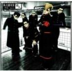  Kishidan явление вне .DVD. человек Kishidan б/у DVD