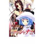  Shakugan no Shana season 2 Vol.6 прокат б/у DVD