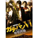 [ есть перевод ]gachi van VI....* диск только прокат б/у DVD