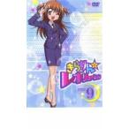  Kirarin * Revolution STAGE9 прокат б/у DVD