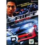 [ есть перевод ] дрифт * диск только прокат б/у DVD