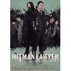  Hitman *ro year прокат б/у DVD