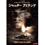 シャッター アイランド レンタル落ち 中古 DVD  ホラー