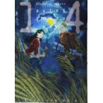 .*... san 14 прокат б/у 