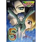 . человек ....neuro5 прокат б/у DVD