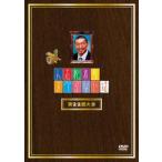 [ есть перевод ] человек . Matsumoto. ... нет рассказ no. 22 раз собрание * диск только прокат б/у DVD юмористический номер 