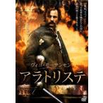 alato белка te прокат б/у DVD