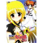  Magical Girl Lyrical Nanoha 5 прокат б/у DVD