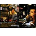 [ есть перевод ] Booth * диск только прокат б/у DVD ужасы 