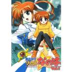  Magical Girl Lyrical Nanoha 1 прокат б/у DVD