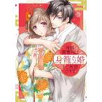  холодный ..... ...... место ..! прокат б/у 