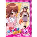  первоклассный!!...mote. участник длина Lesson6 прокат б/у DVD