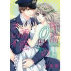  до полудня 0 час. .. Play прокат б/у 