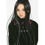  Ray ko(4 шт. комплект ) no. 1~4 шт прокат комплект б/у 